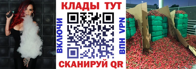 Купить наркотик Нальчик Alpha PVP  Метадон  АМФ  МАРИХУАНА  Cocaine  ГАШИШ  Меф 