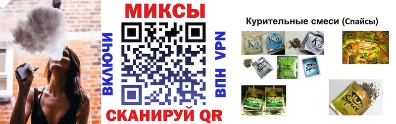 Бутират 1.4BDO  цена наркотик  Нальчик 