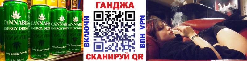 купить наркотик  Нальчик  Canna-Cookies марихуана 