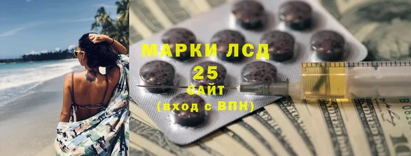 дмт Касимов