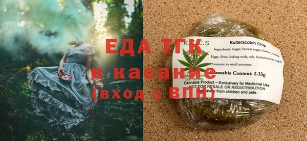 МДПВ Каменногорск