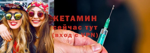 прущая мука Магадан
