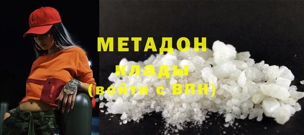 не бодяженный Каменка