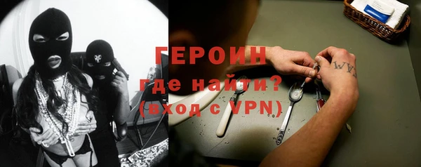 не бодяженный Каменка