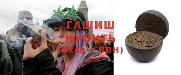 Альфа ПВП Каменск-Шахтинский