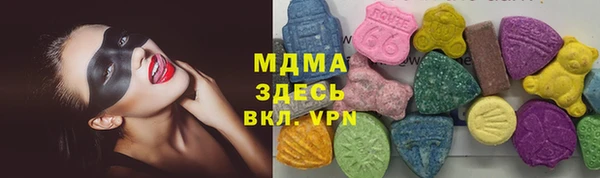 ALPHA-PVP Карталы