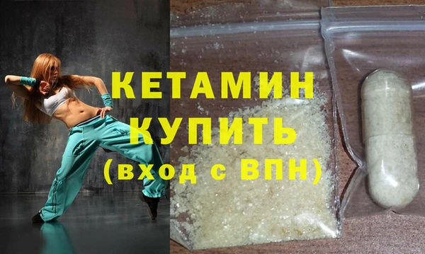 не бодяженный Каменка