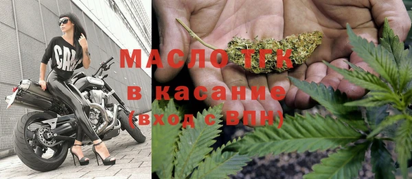 ALPHA-PVP Карталы
