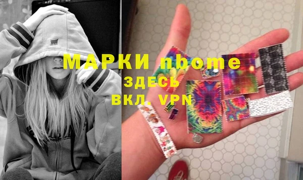 MDMA Premium VHQ Киренск