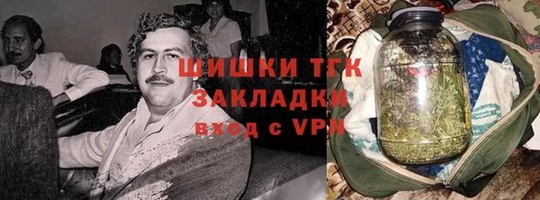 Альфа ПВП Каменск-Шахтинский
