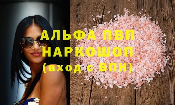 дмт Касимов