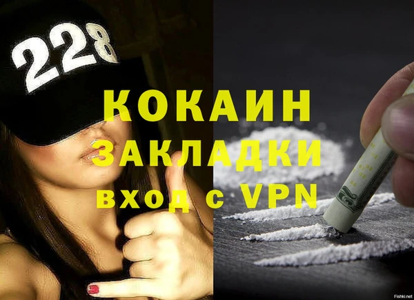 ALPHA-PVP Карталы