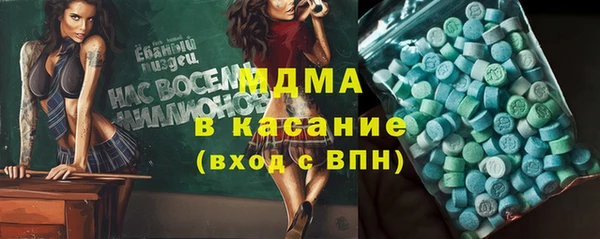 дмт Касимов