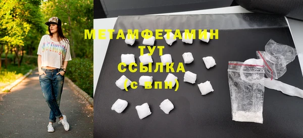 МДПВ Каменногорск