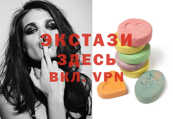 не бодяженный Каменка