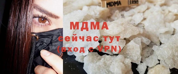 Альфа ПВП Каменск-Шахтинский
