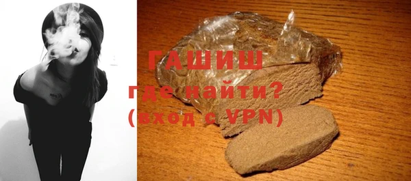 винт Кодинск