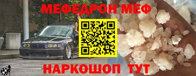 героин Волгодонск