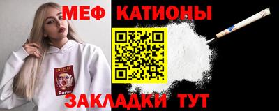 героин Волгодонск