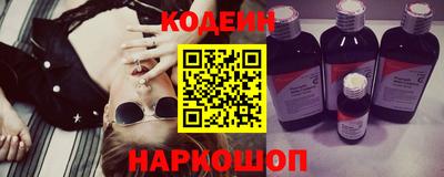 героин Волгодонск