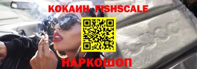дмт Волжск