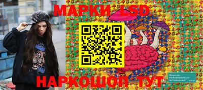 кокаин VHQ Волжский