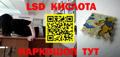 героин Волгодонск