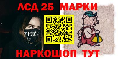 кокаин VHQ Волжский