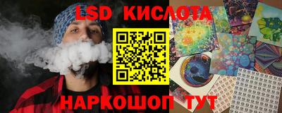 героин Волгодонск