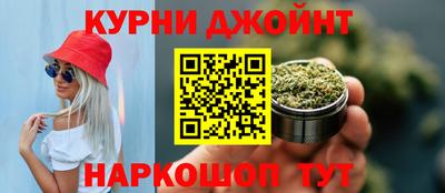 кокаин VHQ Волжский