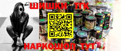 кокаин VHQ Волжский