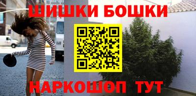 дмт Волжск