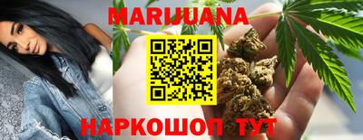 героин Волгодонск
