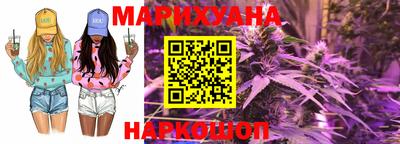 кокаин VHQ Волжский