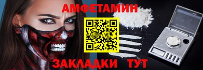 дживик Первоуральск