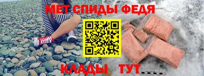 кокаин VHQ Волжский