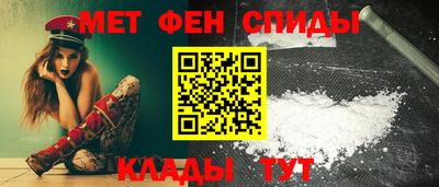 кокаин VHQ Волжский