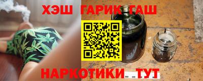 дмт Волжск