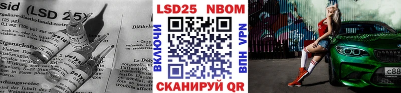 купить наркоту  Нальчик  Лсд 25 экстази ecstasy 